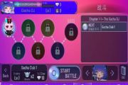 加查甜甜中文版(2)