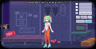 桃子移植pixelbunny(1)