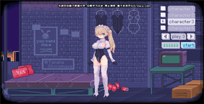桃子移植pixelbunny(2)