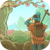 桃源记免登录