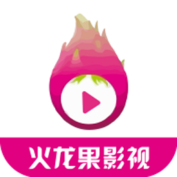 火龙果影视v3.5