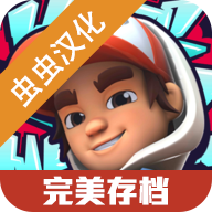 悬浮滑板英雄Hoverboardhero