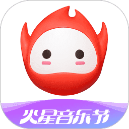 火星直播vip解锁版