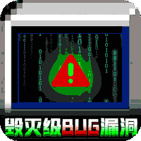 挂机吧主公(千万亿漏洞充)