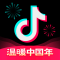 抖音最新版2023