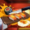 料理模拟器汉化版