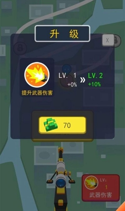 抖音你炸了(1)