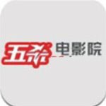 五杀影院免费版