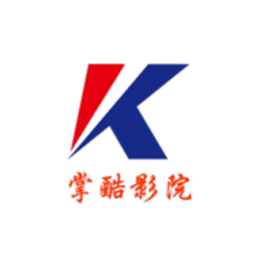 掌酷影院官方版