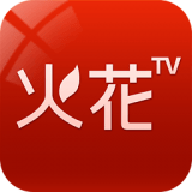 火花影视官方正版