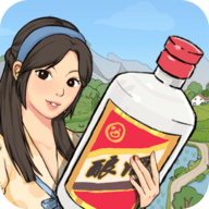 我的酒厂正版