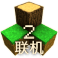 生存战争2联机版中文版