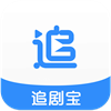 追剧宝TV版