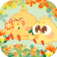 我爱种(花)花