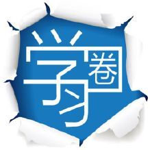 爱学习的精灵