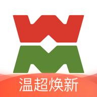 WEMART温超3.0版本
