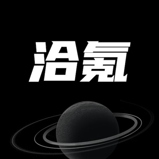洽氪星球