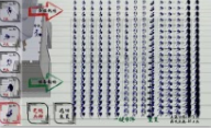火柴人战神(2)