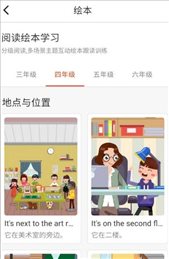慧满分小学(3)