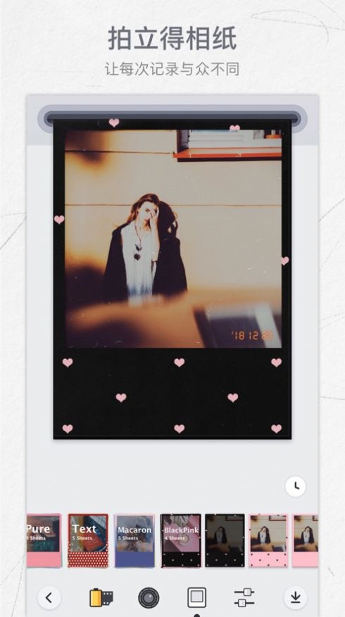 molycam(1)