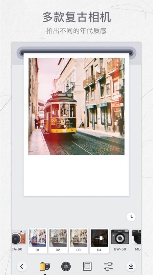 molycam(3)