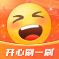 开心刷一刷趣味答题