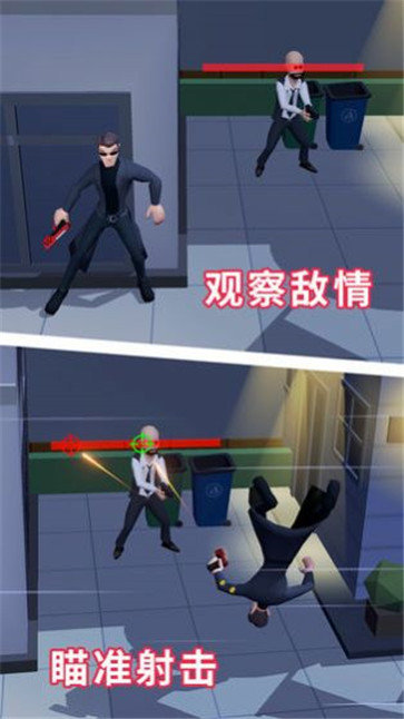 六号特工巴尔(1)