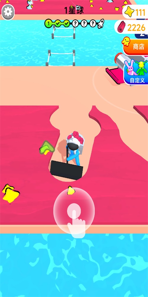 星球开发计划(1)
