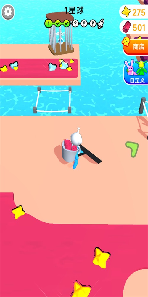 星球开发计划(3)