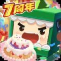 迷你世界全皮肤免费解锁版