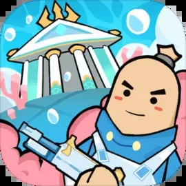香肠派对ss10正版