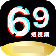 69短视频