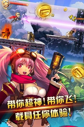 超能特工队(2)