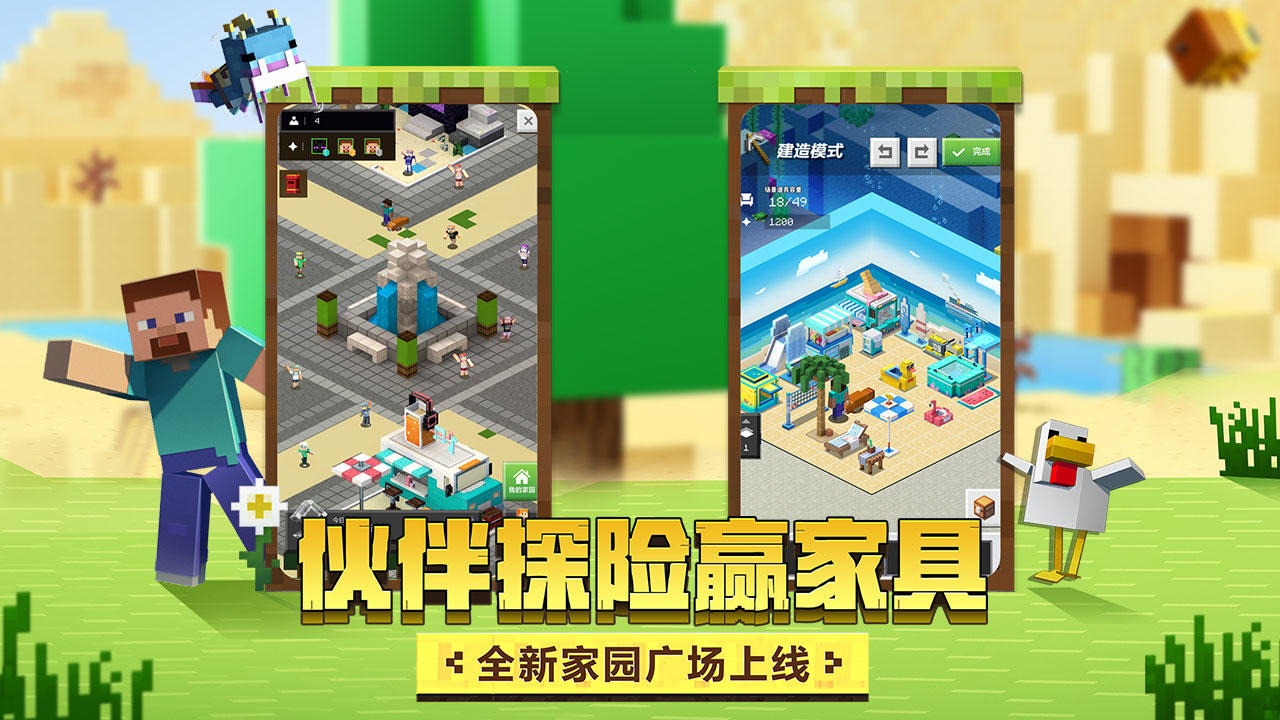我的世界丧尸危机模组(1)