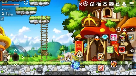 maplestorym国际服(1)