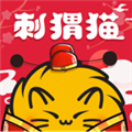 刺猬猫阅读无限书币