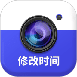 万能水印相机免费版