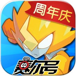 赛尔号H5