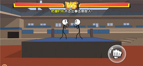 让我先过去沙漠吃鸡(2)
