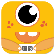 画质怪兽144帧免费版