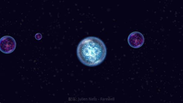 星噬正版(2)
