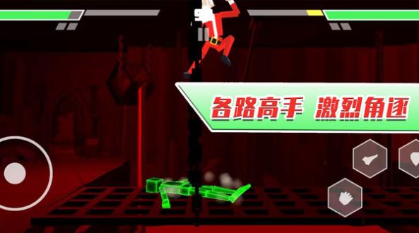 二哈大乱斗(3)