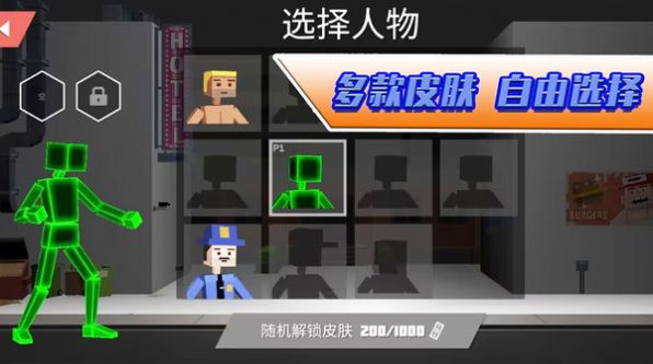 二哈大乱斗(2)