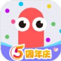 贪吃蛇大作战无限长度无限复活