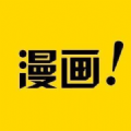 彩虹漫画无广告版