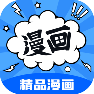 漫画谷最新版本