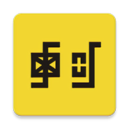 涯悠音乐