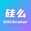 硅么特效相机