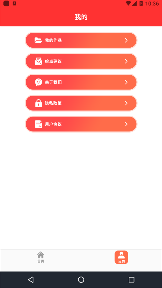 泰剧壁纸(1)