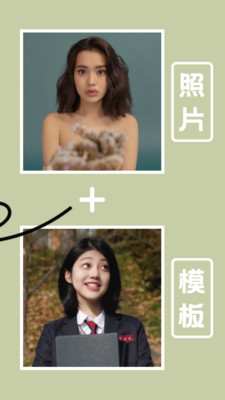 小影剪辑(3)